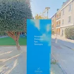 Climatise, Vue Sur Golf Proche Апартаменты Монпелье